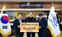 장학금 기탁 지역 인재 양성을 위한 뜻깊은 나눔이 논산 지역에 이어지고 있다.