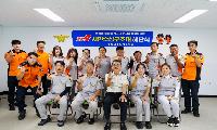 논산소방서, 119시민수상구조대 해단식 개최... 3주간 물놀이 안전지킴이 역할 톡톡