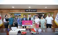 ‘2027 논산세계딸기산업엑스포’ 성공 기원 후원금 기탁