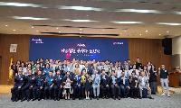 논산시, 나눔문화 확산 이끈 우수 기부자 3명 수상 영예 