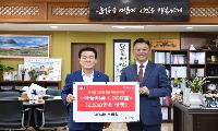 (주)지비스타일, 추석 맞아 2,530만 원 상당 의류 기탁